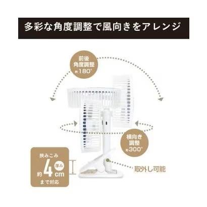 サーキュレーター クリップ 扇風機 USB 静音 クリップ扇風機 コードレス 角度調節 熱中症対策 ポータブル 静か 省エネ おしゃれ 換気 送風 | ブランド登録なし | 01