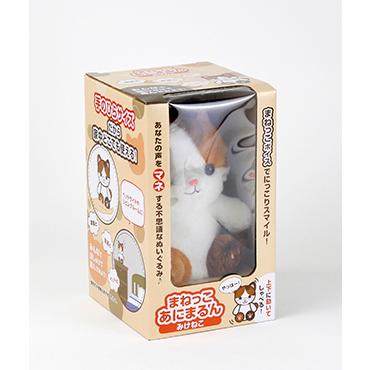 ぬいぐるみ おしゃべり しゃべる猫 動物 音声認識人形 会話 プレゼント