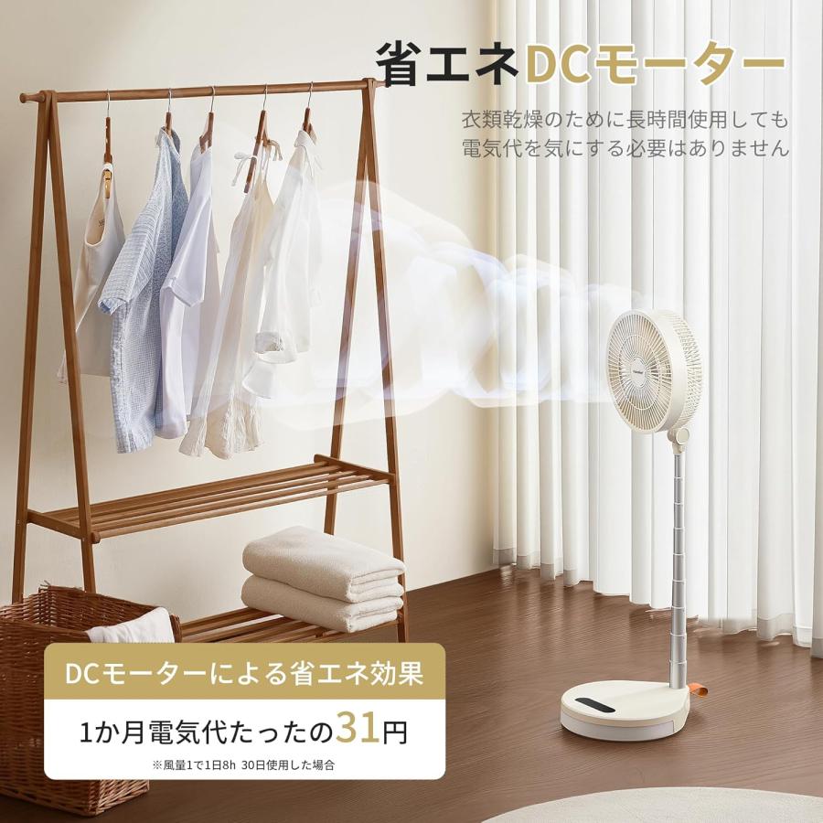 サーキュレーター dcモーター 扇風機 リビングファン 折りたたみ 静音 省エネ 扇風機 DCモーター 小型 充電式 卓上 キャンプ 伸縮 折りたたみ