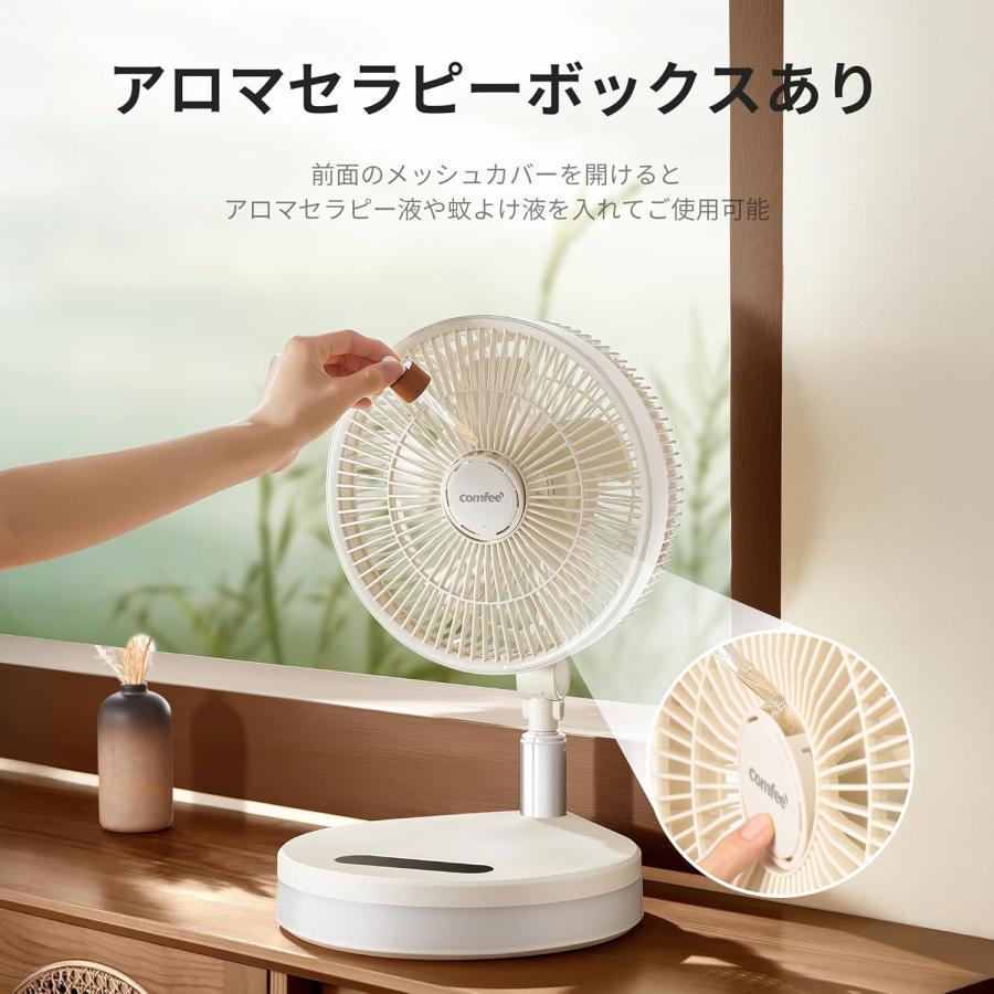 サーキュレーター dcモーター 扇風機 リビングファン 折りたたみ 静音 省エネ 扇風機 DCモーター 小型 充電式 卓上 キャンプ 伸縮 折りたたみ