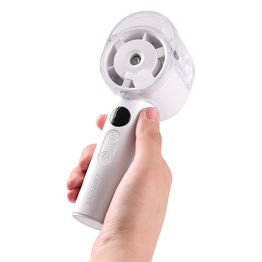 ハンディファン 極冷 冷却ミスト ミストファン 100段階 小型 冷却