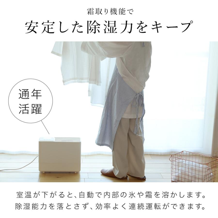  little 衣類乾燥除湿機 コンプレッサー式　美品 除湿機 小型 コンプレッサー 衣類乾燥 17畳 9L コンパクト 除湿器 衣類
