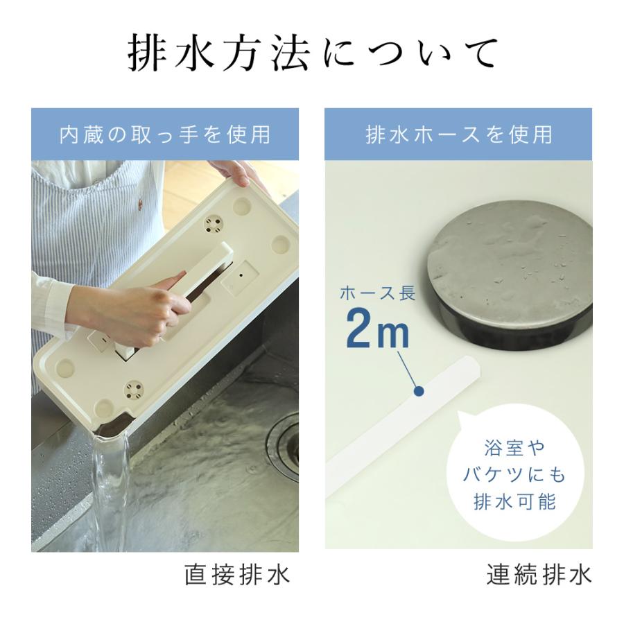 除湿機 コンプレッサー 小型 衣類乾燥 17畳 9L コンパクト 除湿器 衣類