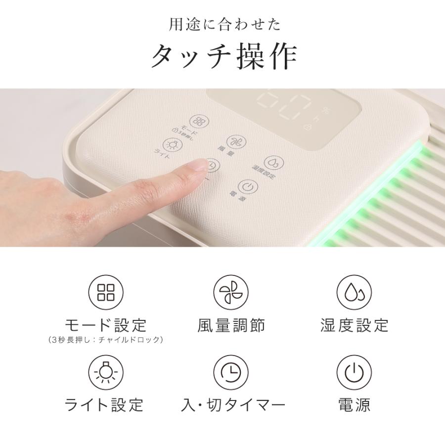 除湿機 コンプレッサー 小型 衣類乾燥 17畳 9L コンパクト 除湿器 衣類