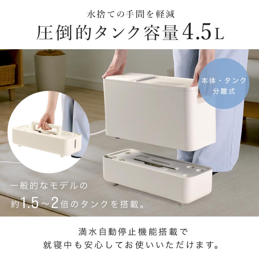 除湿機 コンプレッサー 小型 衣類乾燥 17畳 9L コンパクト 除湿器 衣類