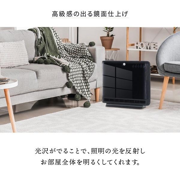 セラミックヒーター 人感センサー ファンヒーター 暖房器具 電気ヒーター セラミックファンヒーター ヒーター おしゃれ 足元 福袋 2022 家電｜discount-spirits2｜12