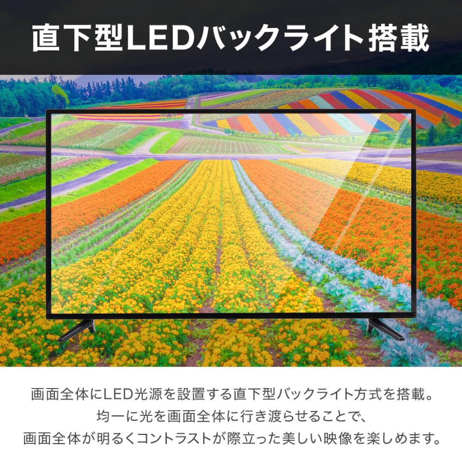 【横浜のかっちゃん様】裏録対応 美品 フルHD 40型シャープLED液晶テレビ テレビ 40型 液晶テレビ 安い 40V 40インチ 40 本体 壁掛け 外付けHDD
