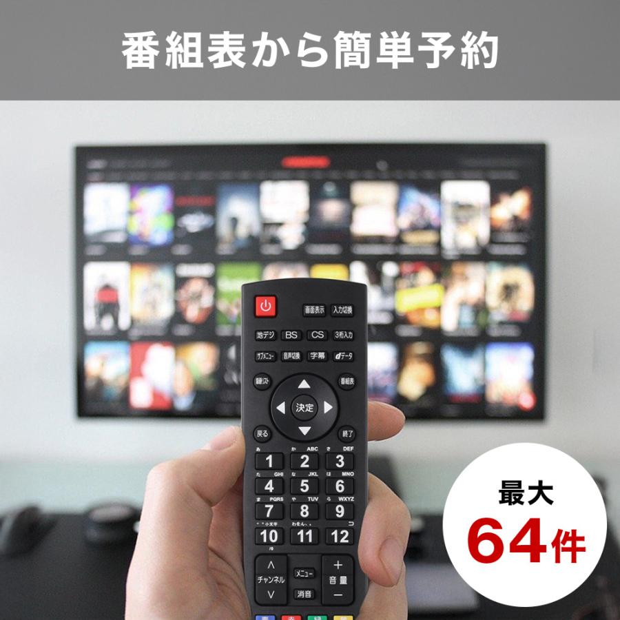 即日受渡❣️40型フルHD液晶 TV外付けHDD対応14500円 テレビ 40型 液晶テレビ 安い 40V 40インチ 40 本体 壁掛け 外付けHDD