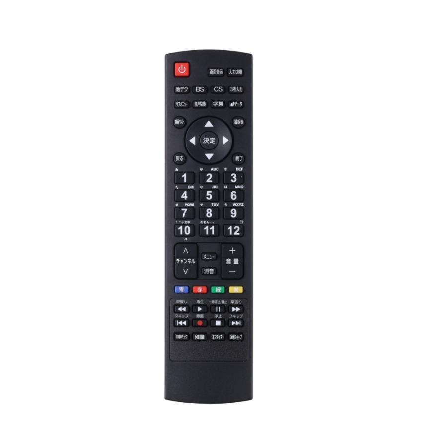 テレビ 40型 液晶テレビ 安い 40V 40インチ 40 本体 壁掛け 外付けHDD