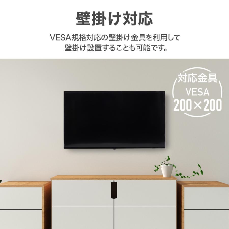 即日受渡可能レボリューション40型液晶テレビ外付けHDD録画可 テレビ 40型 液晶テレビ 安い 40V 40インチ 40 本体 壁掛け 外付けHDD