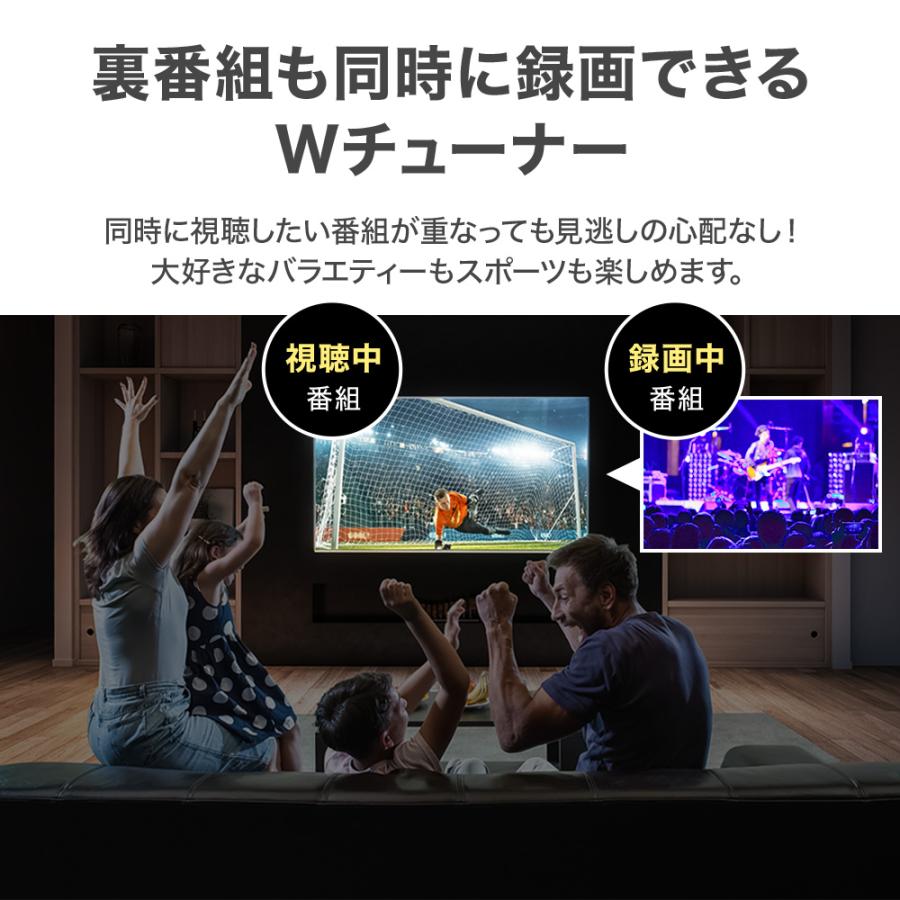 【横浜のかっちゃん様】裏録対応 美品 フルHD 40型シャープLED液晶テレビ テレビ 40型 液晶テレビ 安い 40V 40インチ 40 本体 壁掛け 外付けHDD