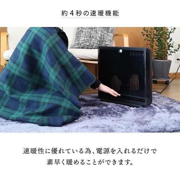 超格安一点 セラミックヒーター 人感センサー ヒーター 足元 ファンヒーター 暖房器具 電気ヒーター 電気ストーブ セラミックファンヒーター おしゃれ Jsh 10 訳あり Riosmauricio Com