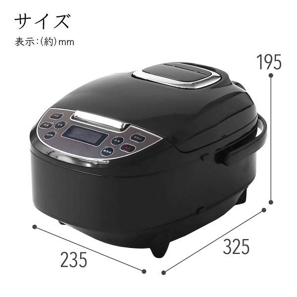 訳あり 炊飯器 5合炊き 一人暮らし 新生活 美味しい おしゃれ 人気