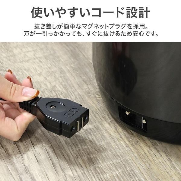 VERSOS（ベルソス） 電気ポット 保温 おしゃれ 2.2リットル 人気 電気
