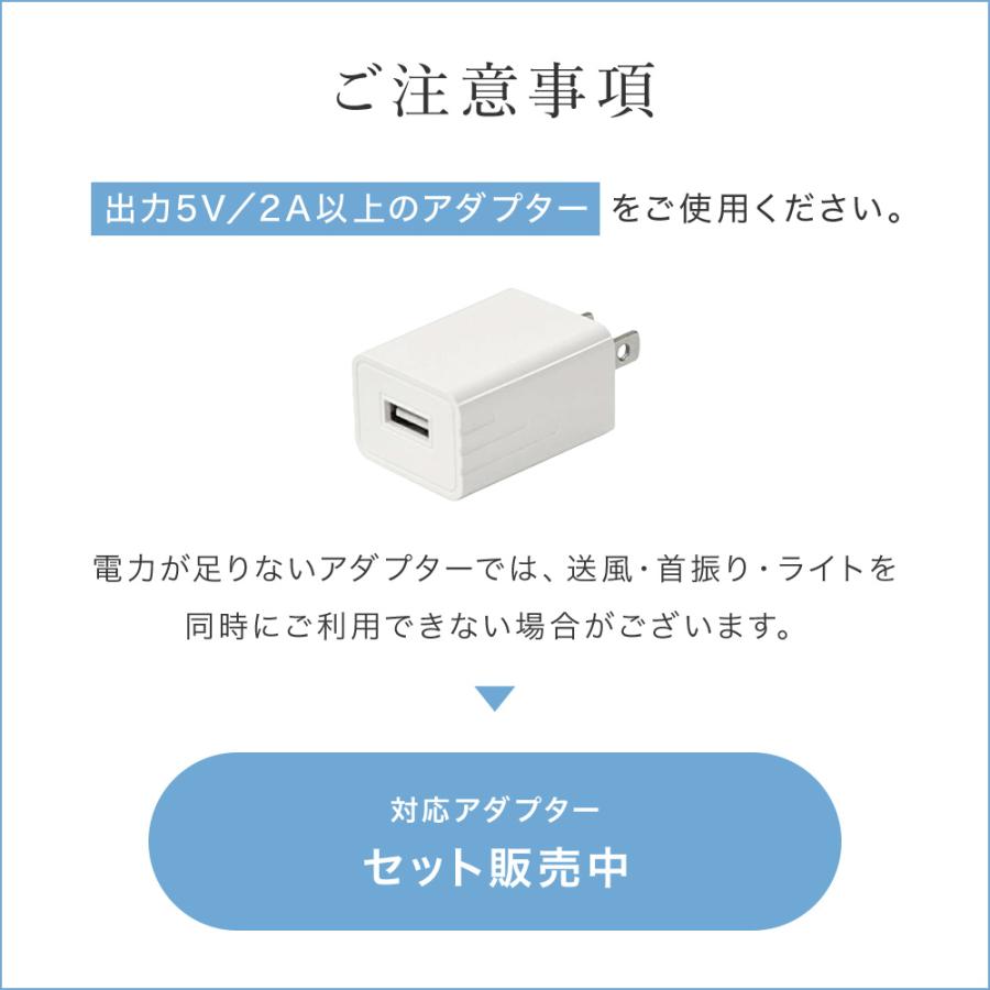 羽根なし扇風機 静音 卓上 扇風機 羽根なし 首振り 小型 卓上扇風機