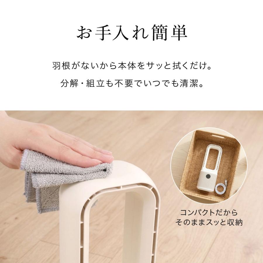 羽根なし扇風機 静音 卓上 扇風機 羽根なし 首振り 小型 卓上扇風機