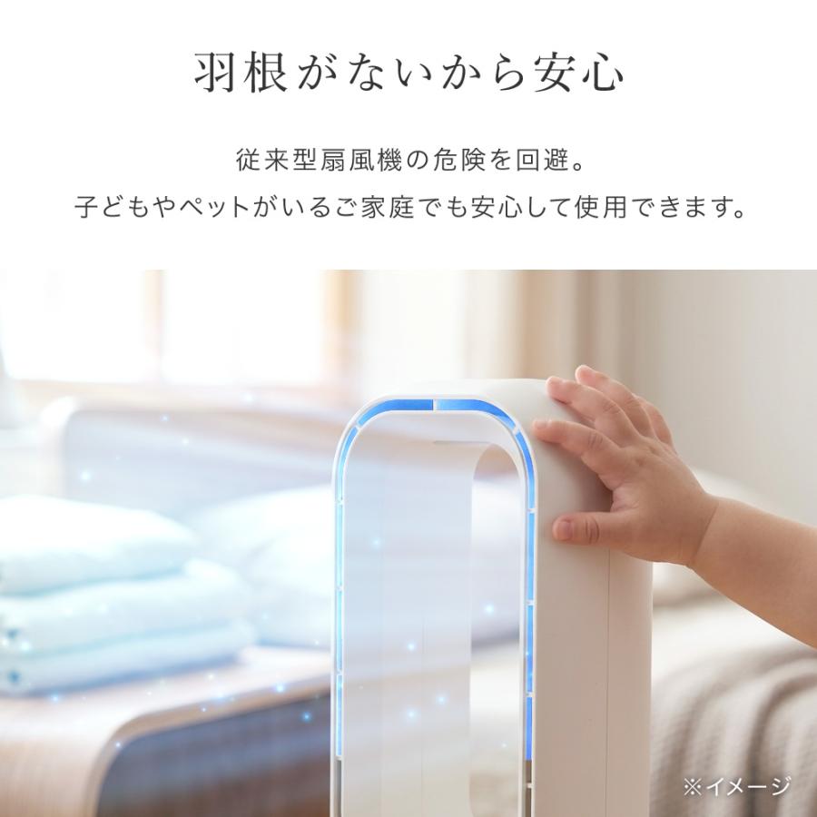 羽根なし扇風機 静音 卓上 扇風機 羽根なし 首振り 小型 卓上扇風機