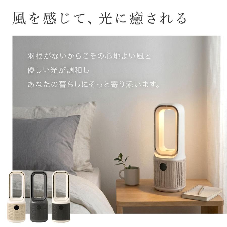 羽根なし扇風機 静音 卓上 扇風機 羽根なし 首振り 小型 卓上扇風機
