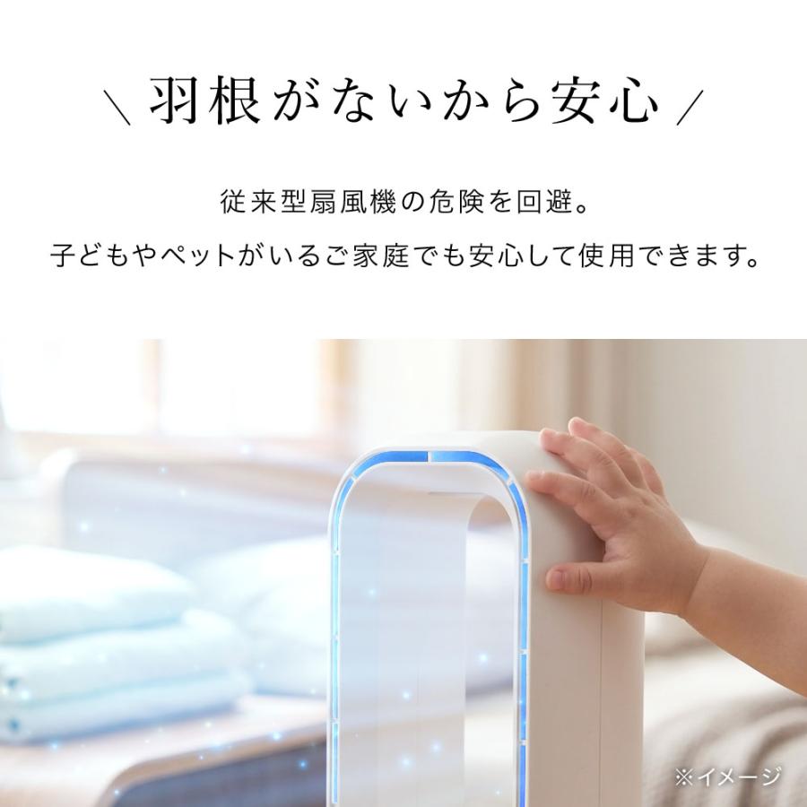 羽根なし扇風機 静音 卓上 扇風機 羽根なし 首振り 小型 卓上扇風機