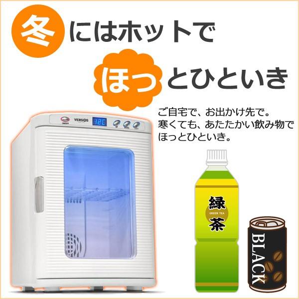 ポータブル冷蔵庫 冷温庫 25l 車載冷蔵庫 持ち運び 車載 車用 ac dc 2