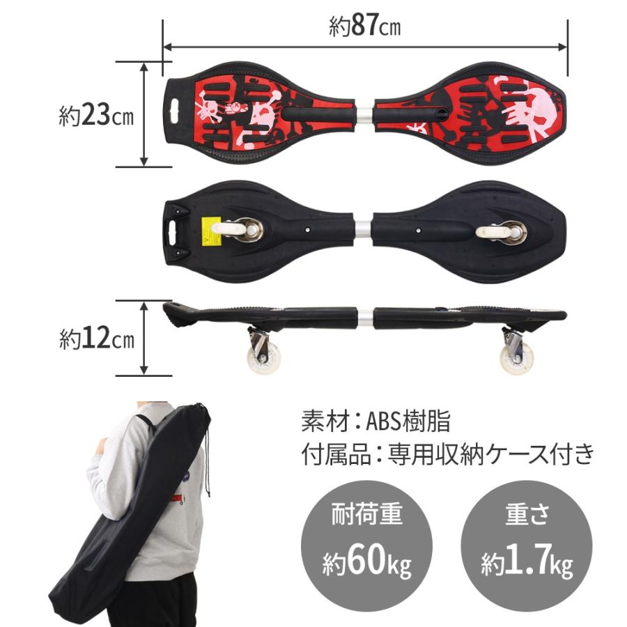スケートボード 子供 初心者 コンプリート スケボー 子供用 スケートボード 子供 初心者 コンプリート スケボー 子供用