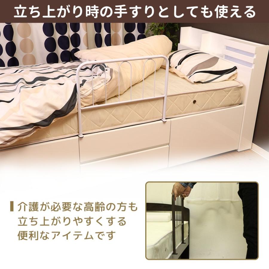 ベッドガード ハイタイプ 完成品 スライド 幅60cm 高さ45cm 介護 高齢者 安眠 ベッドフェンス 安心 睡眠 フレーム パイプ シンプル 赤ちゃん ベビー A Earth Wing 通販 Yahoo ショッピング