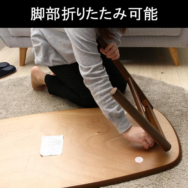 不二貿易 ローテーブル 木製 長方形 幅100cm 引き出し付き