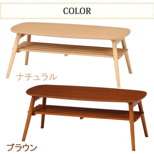 不二貿易（Fuji Boeki） ローテーブル 木製 長方形 幅100cm 引き出し