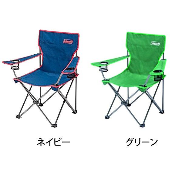 Coleman コールマン アームチェア NAVY キャリーケース 収納袋