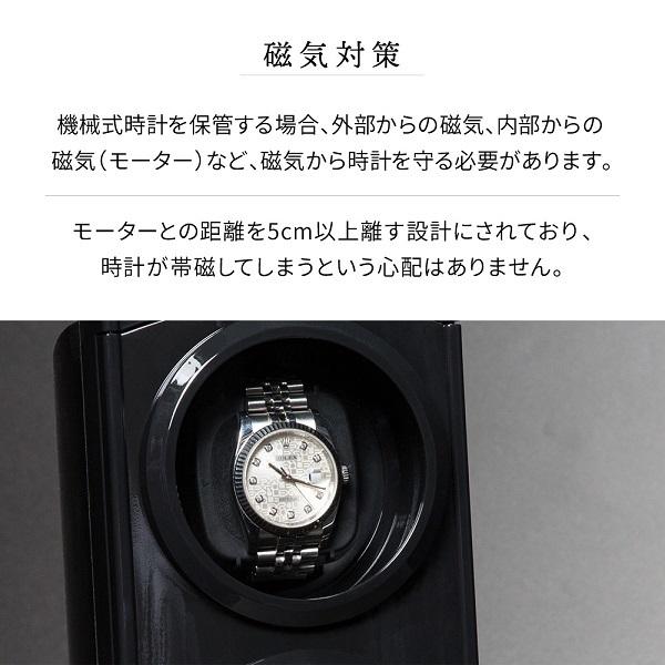 時計ケース 高級 自動巻き ワインディングマシーン 2本 静音 led