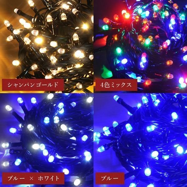 イルミネーション LED 500球 全22色 コントローラーセット ストレートタイプ 屋外 庭 ガーデニング イルミネーションライト 防水 防滴 装飾  クリスマス