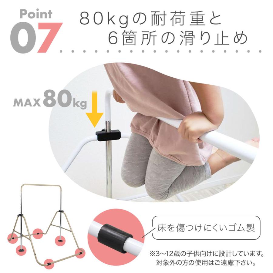 遊具 鉄棒 室内 子供 大型遊具 プレゼント 折りたたみ 屋外 庭 家庭用