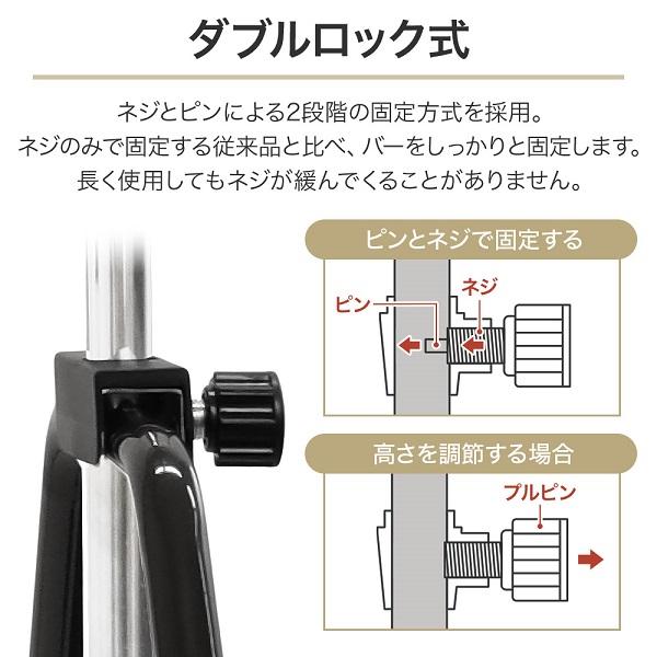 鉄棒 室内 クリスマスプレゼント 子供 屋外 庭 家庭用 遊具 運動 逆上がり 体操器具 運動器具 てつぼう ぶら下がり｜discount-spirits2｜24