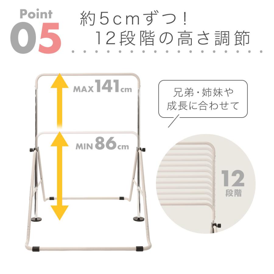 遊具 鉄棒 室内 子供 大型遊具 プレゼント 折りたたみ 屋外 庭 家庭用