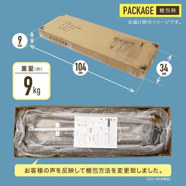 室内鉄棒マットセット 楽天市場】【楽天1位】鉄棒マット 鉄棒用マット 鉄棒 マット 室内 ズレ