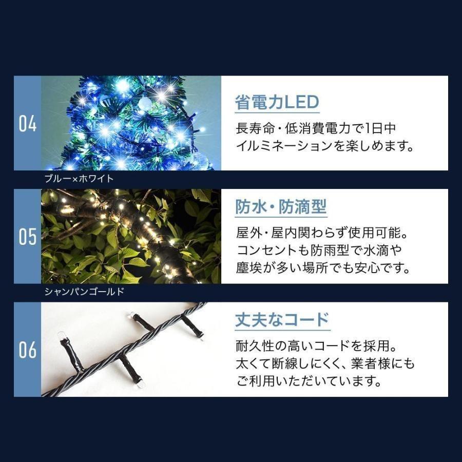 ⑩新品 シャンパンゴールド イルミネーション LED 2芯 50ｍ 1500球 電球色 屋外使用可 楽天市場】「LED イルミネーション ストレート 200球」 シャンパン