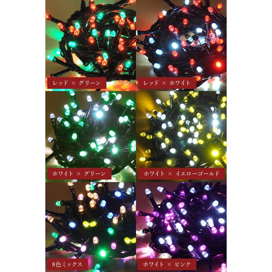 イルミネーション 屋外 LED 2000球 イルミネーションライト