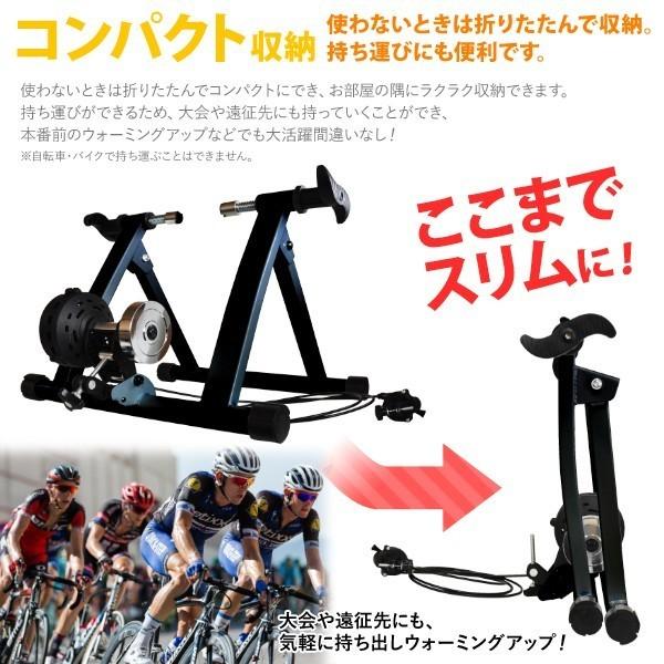 サイクルトレーナー 静音 固定ローラー 25〜29インチ 室内 サイクルトレーナー 静音 固定ローラー 25〜29インチ 室内
