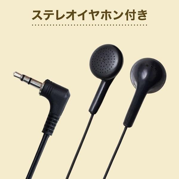 【美品】高性能、高音質プレイヤー yanse.jpg