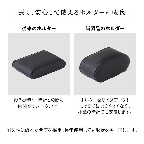 ワインディングマシーン 4本 静音 時計収納ケース 時計 収納ケース