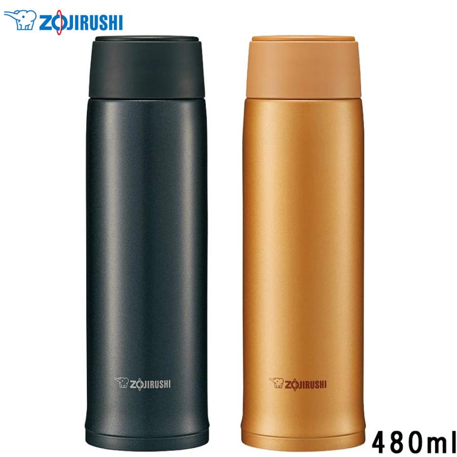 象印（ZOJIRUSHI） 水筒 ウォーターボトル 480ml 子供 直飲み スポーツ