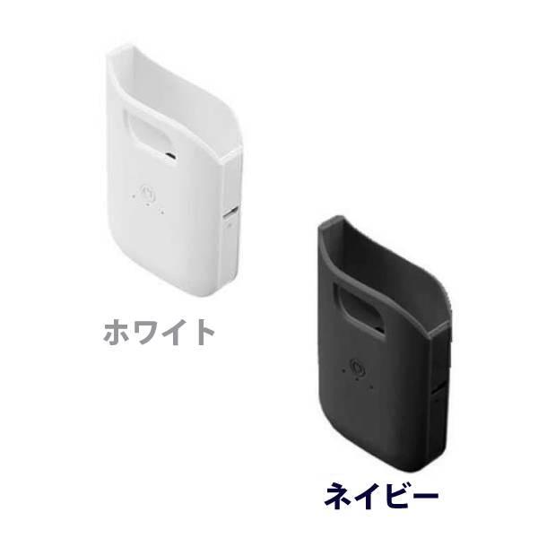 IQOS アイコス スマホ コードレス 充電器 RB-18 バッテリー モバイル