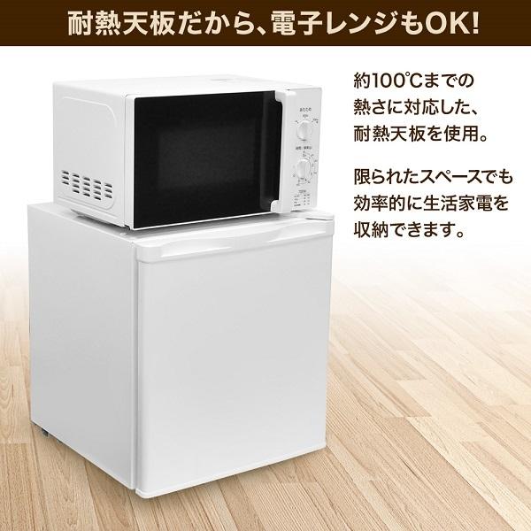 冷蔵庫 一人暮らし 新品 安い おしゃれ 省エネ 1ドア 1ドア冷蔵庫 冷凍