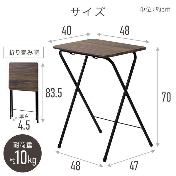 折りたたみテーブル テーブル 高さ70 折りたたみデスク 机 折り畳み センターテーブル ミニ ミニテーブル おしゃれ 折り畳みテーブル 軽量 木製｜discount-spirits2｜13