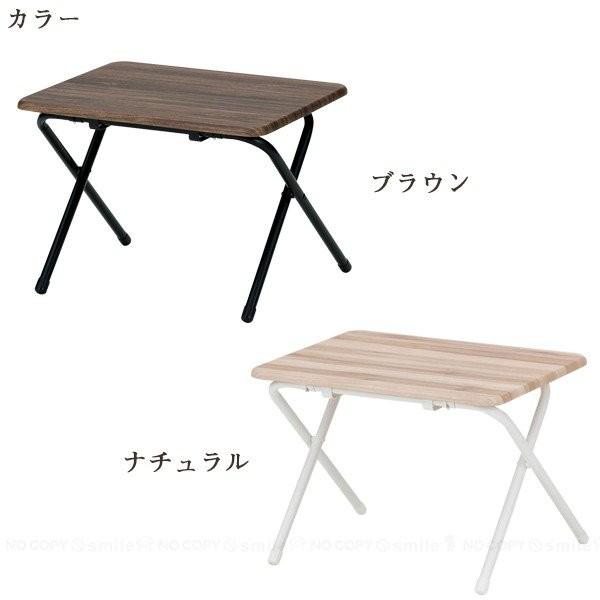 折りたたみテーブル おしゃれ 小さい 机 折りたたみ 軽量 安い