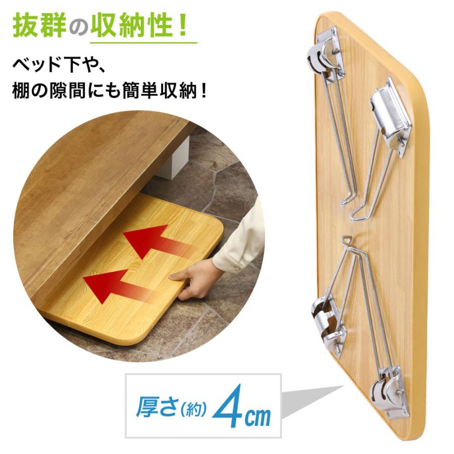 折りたたみテーブル 小さい 軽量 白 折り畳み テーブル おしゃれ 折れ
