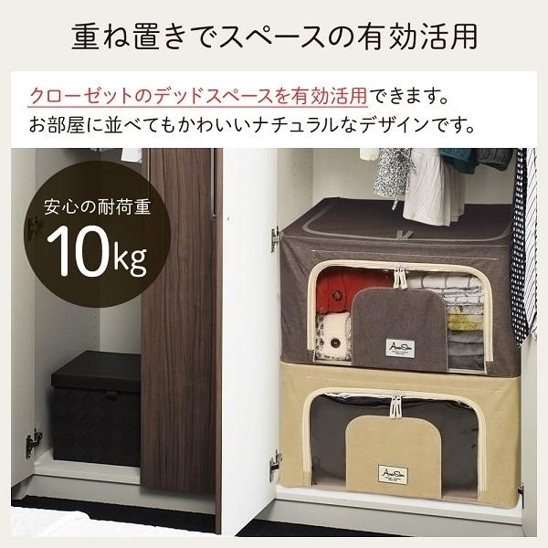 え*ん様 ホワイトオーク材 蓋付き収納テーブル W91.2cm dショッピング |収納ボックス M 幅29×奥行40×高さ19cm オン