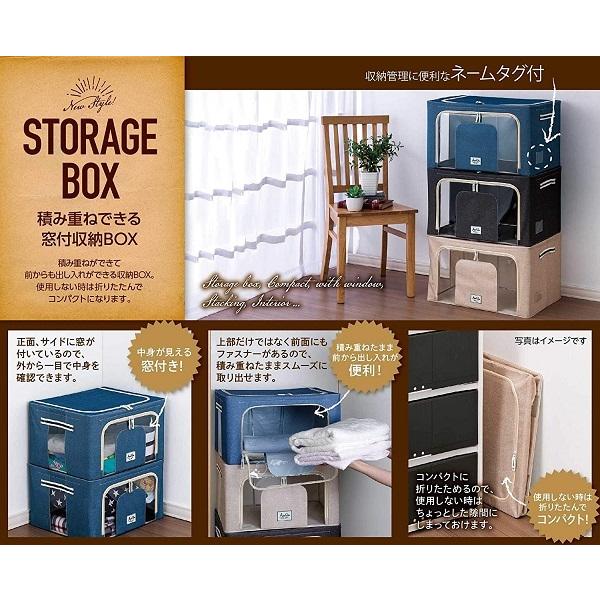 収納ボックス 服収納 前開き フタ付き スタッキング 積み重ね 収納
