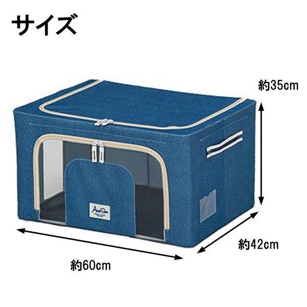 収納ボックス 服収納 前開き フタ付き スタッキング 積み重ね 収納
