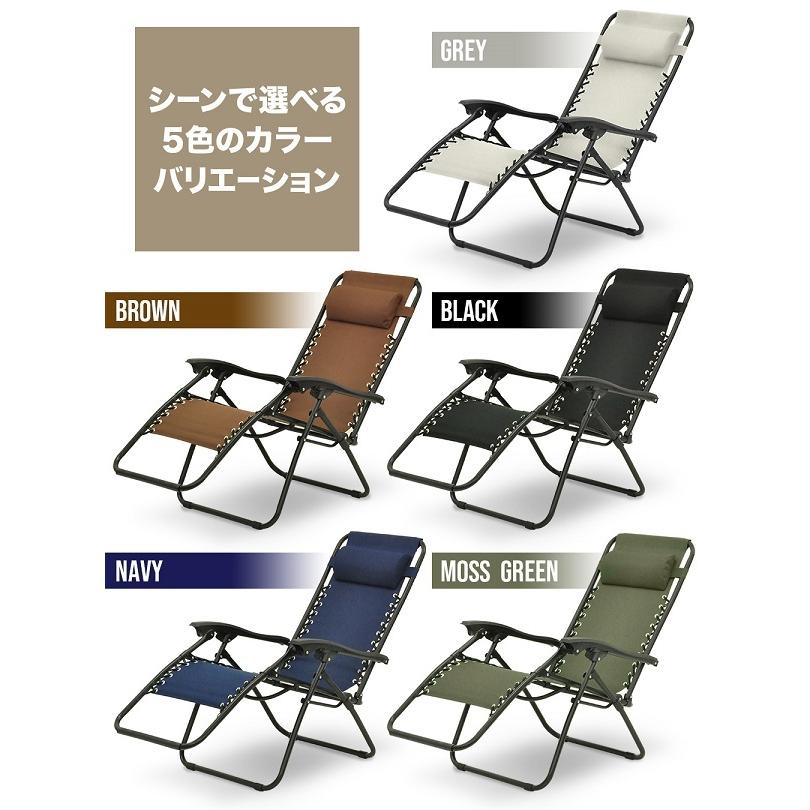 アウトドア チェア 持ち運び椅子 折りたたみ 安い おしゃれ コンパクト 軽量